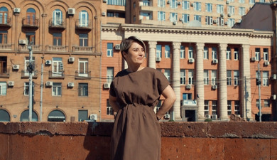 Этнокраски. Нидерландцы