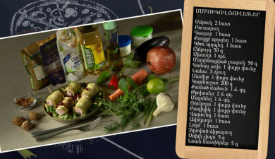 Պատրաստենք միասին. սմբուկով ռուլետներ