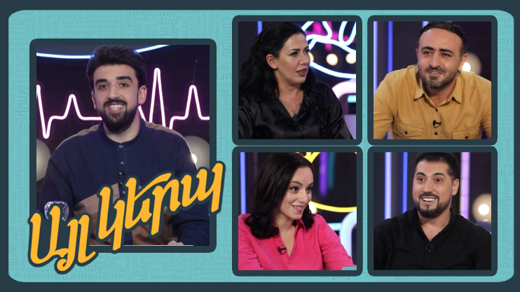 Иначе 2 (выпуск 6)