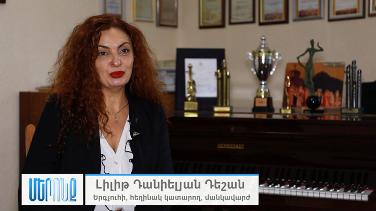 Our People. Lilit Danielyan Deshan