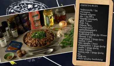 Պատրաստենք միասին. հաճարով փլավ