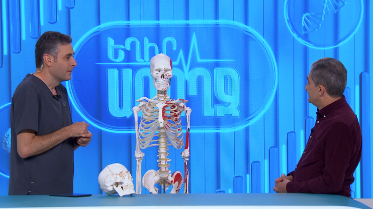 Be Healthy! Anesthesia