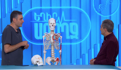 Եղիր առողջ. անզգայացում