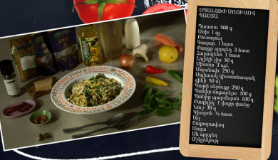 Let’s Cook Together. Pasta with Spinach Sauce