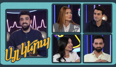 Differently 2 (episode 7)