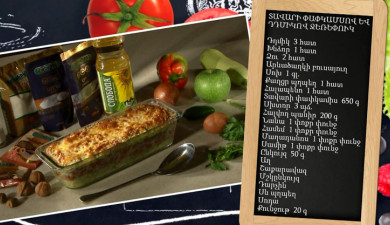 Let’s Cook Together. Beef and Zucchini Casserole