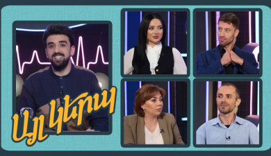 Differently 2 (episode 8)