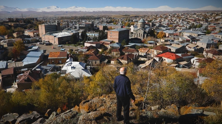 Люди Армении. Гавар