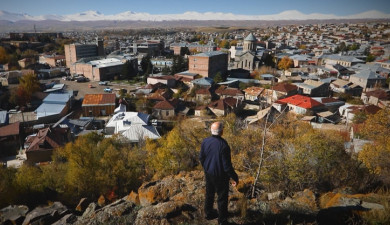 Люди Армении. Гавар