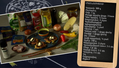 Let’s Cook Together. Okonomiyaki