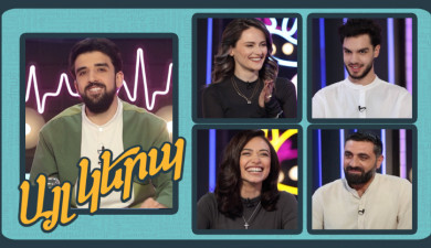 Differently 2 (episode 9)