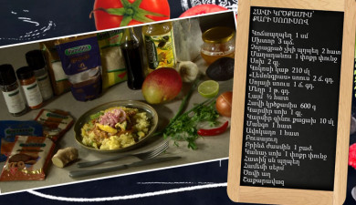 Let’s cook together. Chicken breast with curry sauce