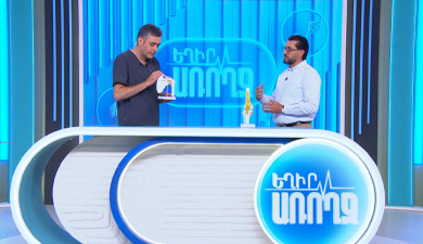 Be healthy! Rehabilitation