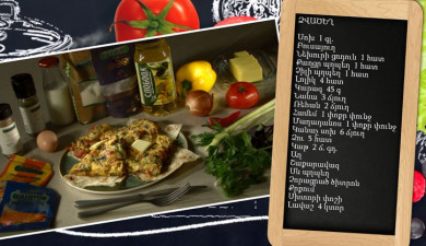 Let’s cook together: fried eggs