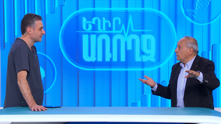 Եղիր առողջ. ոսկրածուծի դոնոր