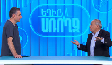 Եղիր առողջ. ոսկրածուծի դոնոր