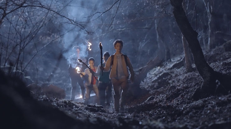 Արկածների հետքերով 5. մաս 12