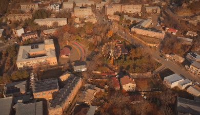 Հայաստանի մարդիկ. Եղեգնաձոր