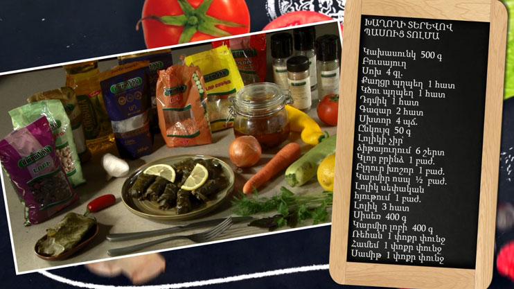 Let’s Cook Together: Vegan Dolma Wrapped in Grape Leaves