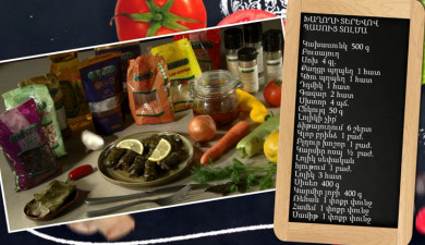 Let’s Cook Together: Vegan Dolma Wrapped in Grape Leaves