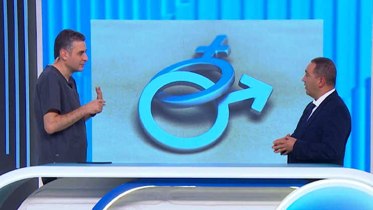 Եղիր առողջ. սեռական խանգարումներ