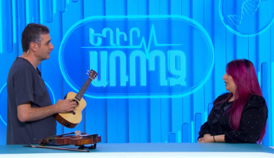 Եղիր առողջ. ձայնի տարիք