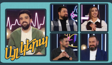 Alias 2 (Episode 13)