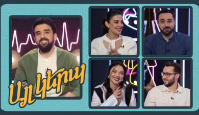 Alias 2 (Episode 14)