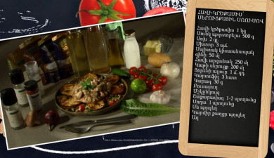 Պատրաստենք միասին. հավի կրծքամիս սերուցքային սոուսով