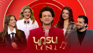 Նոտա-նոտա․ Զառա, Սոֆի, Անահիտ, Սարո