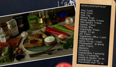 Պատրաստենք միասին. ոսպով քաբաբիկներ