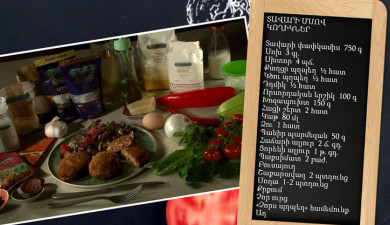 Պատրաստենք միասին. տավարի մսով կողիկներ