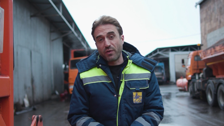 Կարևոր գործ. աղբահանություն.