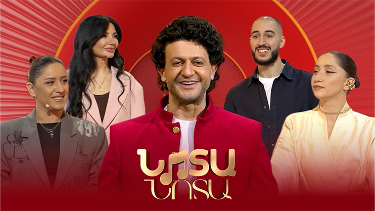 Նոտա-նոտա. Մագա, Ջուջո, Արևո, Արտակ