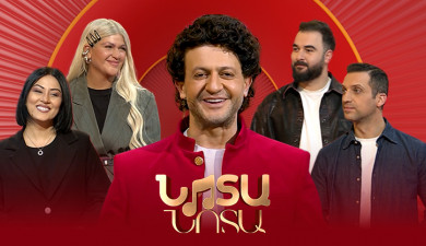 Նոտա-նոտա. Նարեկ Քթոյան, Նարեկ Բավեյան, Անժելա Բարխուդարյան, Ռաիսա Ավանեսյան