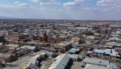 Հայաստանի մարդիկ. Արարատ