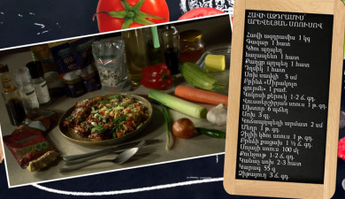 Պատրաստենք միասին. հավի ազդրամիս՝ արևելյան սոուսով