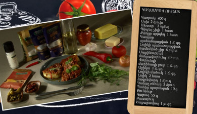 Պատրաստենք միասին. կաղամբով ուտեստ