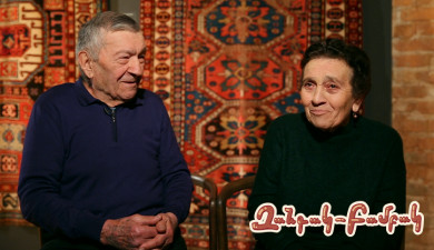 Զանգակ-բամբակ. Նավիկ և Շուրա