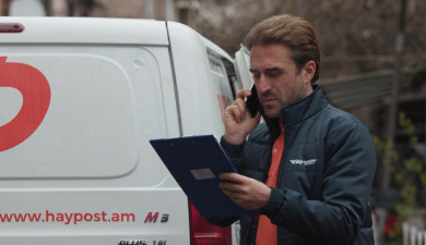 Важное дело: курьер