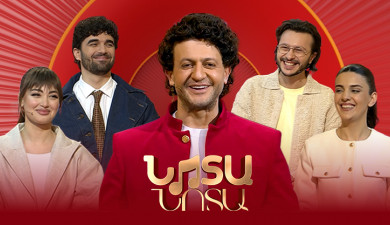 Նոտա-նոտա. Պարգ, Մերի, Համլետ, Մանե