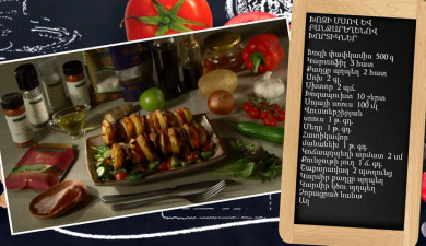 Պատրաստենք միասին. խոզի մսով և բանջարեղենով խորտիկներ