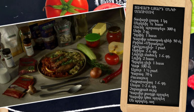 Готовим вместе: говяжья печень в грибном соусе