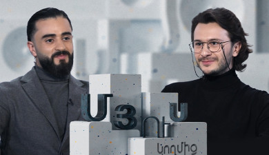 Մյուս կողմից. Սիմոն