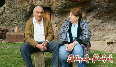 Զանգակ-բամբակ. Ժիրայր և Նադեժդա