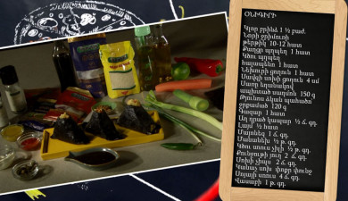 Let’s Cook Together: onigiri