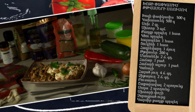 Готовим вместе: свиная вырезка в сметанном соусе