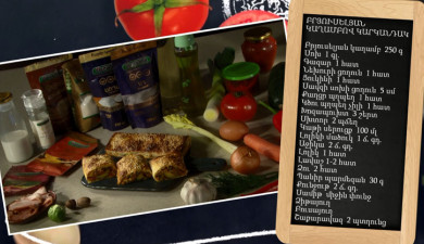 Готовим вместе: пирог с брюссельской капустой