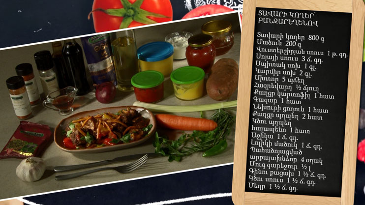 Let’s Cook Together: Beef Ribs with Vegetables