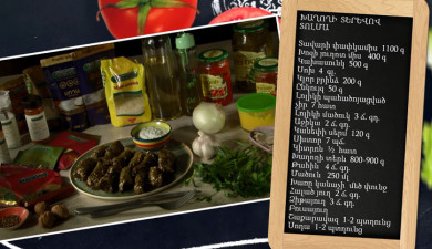 Let’s Cook Together: Dolma in Grape Leaves